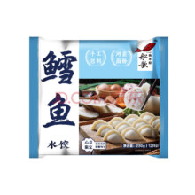 船歌鱼水饺 鳕鱼水饺 230g/12只*5件