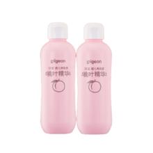 88VIP会员：Pigeon 贝亲 新生婴儿专用桃叶水 200ml*2瓶