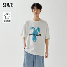 Semir 森马 短袖T恤男2023夏季新款情侣潮流兔子印花男装宽松休闲风上衣