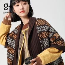 百亿补贴：goldlion 金利来 g+复古图腾八角星纹理毛衣情侣同款休闲百搭中袖外套男