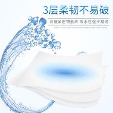 心相印纸巾抽纸整箱家用实惠装纸抽餐巾纸卫生纸面巾纸心心相印
