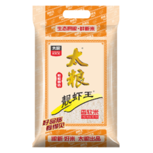 plus会员:太粮 靓虾王  南方大米 10kg＊2件