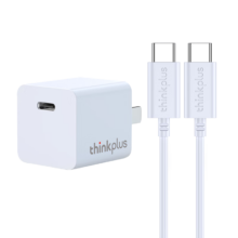PLUS会员：thinkplus 30W氮化镓充电器 快充套装
