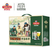 TSINGTAO 青岛啤酒 岛啤酒1903桃园结义500ml*8罐礼盒装清爽啤酒春节送礼过年聚会