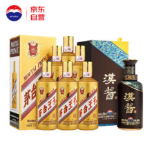 京东百亿补贴:茅台金王子53度500ml整箱+汉酱酒 51度500ml单瓶