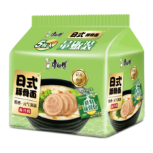 康师傅方便面 熬制高汤 日式豚骨面 五连包 泡面袋装速食 方便食品