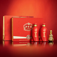 口子窖 六年型50度550ml*2瓶礼盒