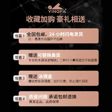 YINGFA 英发 发泳镜泳帽套装近视防水防雾高清儿童男女专业竞速游泳潜水眼镜