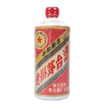 预售：茅台 五星 三大革命 1980年 53度 酱香型白酒 540ml 无盒无杯 单瓶装