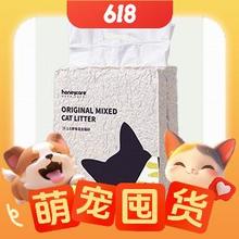 Honeycare 好命天生 混合猫砂 2.75kg*6包装