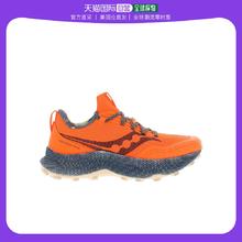 saucony 索康尼 男士运动鞋Endorphin Trail橘色休闲百搭