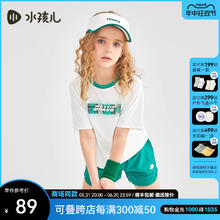Souhait 水孩儿 女童T恤短袖2024夏装新品防晒凉感圆领衫上衣