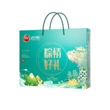 三全 粽子礼盒 粽情礼粽 1000g 10粽4味*3件