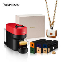 NESPRESSO 浓遇咖啡 毛雪汪同款】NESPRESSO V5 进口家用奈斯派索咖啡机含60颗胶囊