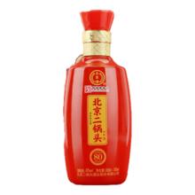 青岛啤酒 10度鲜啤 1L*8桶 赠博物馆扎杯*1个