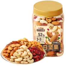 Three Squirrels 三只松鼠 休闲零食混合干果500g/罐
