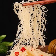 桑村刘大姐 刘大姐！新鲜凉拌龙须菜500g
