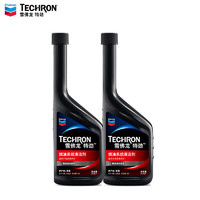 Chevron 雪佛龙 特劲系列 TCP 燃油系统清洁剂 355ml*2瓶