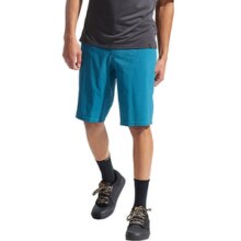 PEARL IZUMI 一字米 Canyon Shell 男子骑行短裤