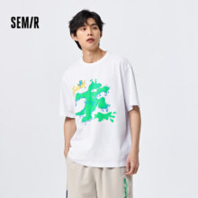 PLUS会员：森马 Semir 多色情侣短袖合辑 E款-漂白10007