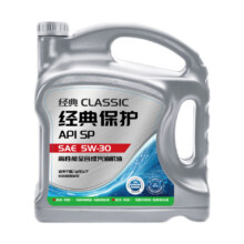 plus会员、京东百亿补贴:统一（Monarch）经典保护高性能全合成汽机油SP 5W-30 SP级 4L 汽车保养	*3件