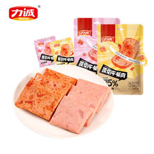 88VIP会员：Risun 力诚 原味香辣味午餐肉88g