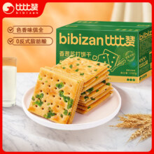 需首购、plus会员：比比赞（BIBIZAN）香葱苏打饼干1002g 整箱