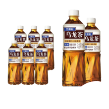 三得利（Suntory）乌龙茶饮料500ml*15瓶 整箱装低糖无糖乌龙茶饮料饮品 健康茶饮料 无糖乌龙茶500ml*6瓶