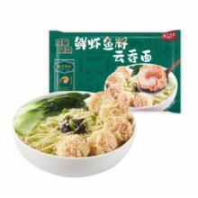PLUS会员:九生堂 鲜虾鱼籽云吞面227g*2袋*4件
