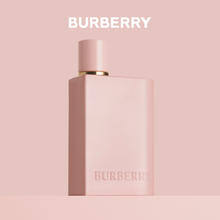 BURBERRY 博柏利 花与她草莓奶昔女士浓香水 EDP 30ml