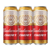 88VIP会员：Budweiser 百威 纯生啤酒铝罐易拉罐装500ml*3听