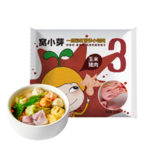 窝小芽【98选11件】儿童零食婴幼儿有机米饼泡芙溶豆饼干鳕鱼肠奶片零食 婴幼儿鳕鱼球【1盒】