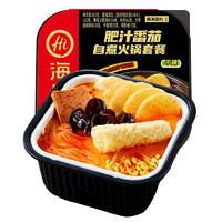 海底捞 麻辣嫩牛自煮火锅套餐 282g
