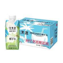 88VIP会员：佳果源 佳农旗下100%果汁NFC椰子水泰国进口330ml*12瓶补充电解质