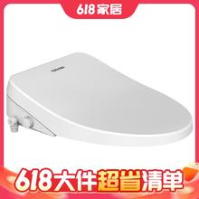 大件超省：TOSHIBA 东芝 T500-86G6 即热恒温智能马桶盖