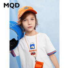 MQD 马骑顿 男童短袖T恤夏季宽松儿童纯棉宽松透气T恤打底衫潮酷短袖上衣