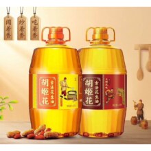 胡姬花  8L组合 古法花生油4L+土榨风味4L 一级压榨 2桶装