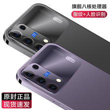 官方正品旗舰新款2024年全新八核5G全网通超薄大屏12G+512G内存游戏电竞指纹人脸便宜学生价百元安卓智能手机
