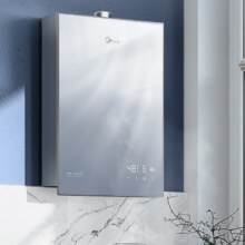 Plus会员：Midea 美的 16升燃气热水器 天然气 一级静音2.0 一级恒温水伺服 下置风机 家用 无冷感热水器 JSQ30-Q5