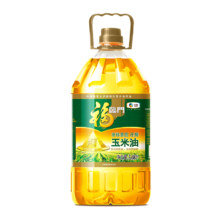 88VIP：福临门 非转基因黄金产地玉米油3.68L/桶