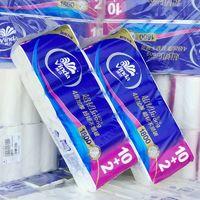 Vinda 维达 YH维达卷纸无芯大卷整提批发厕纸家用实惠加厚加大卫生纸巾实芯纸1800g