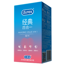 杜蕾斯 超值组合  超薄避孕套延时非001 18只 经典四合一