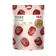 百草味阿胶蜜枣228g红枣蜜饯果干休闲零食果干去核特产枣子 【尝鲜不推荐】阿胶蜜枣228g*1袋