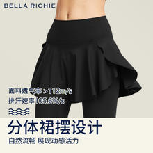 BELLA RICHIE BellaRic假两件健身裤女夏季跑步户外速干防走光裸感运动瑜伽裤裙