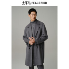 PEACEBIRD 太平鸟 男装大衣中长款时尚羊毛呢外套合集 多款可选