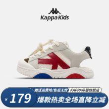 Kappa Kids儿童涉水凉鞋夏季新款男孩运动沙滩鞋包头