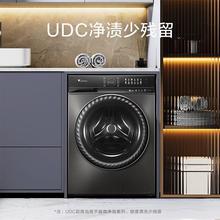 小天鹅 TG100VC188 滚筒洗衣机 10KG
