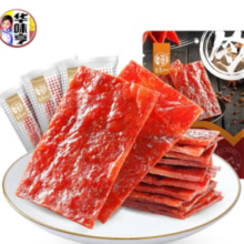 华味亨 原味 肉脯 100g