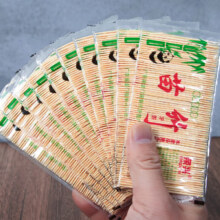 唐扣  一次性双头竹制细牙签  100支/包