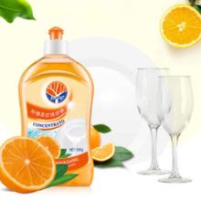 清雅香 柠檬苏打洗洁精500ml*3瓶